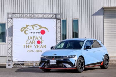 2024-2025年「日本カー・オブ・ザ・イヤー」10ベストカー：ヒョンデ・アイオニック5 N