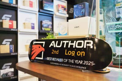 サウンドエボリューション ログオン