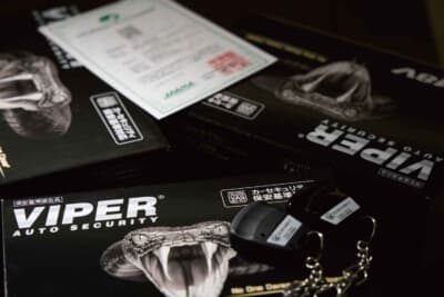 VASマークと技適マークが入る安心のカーセキュリティ！