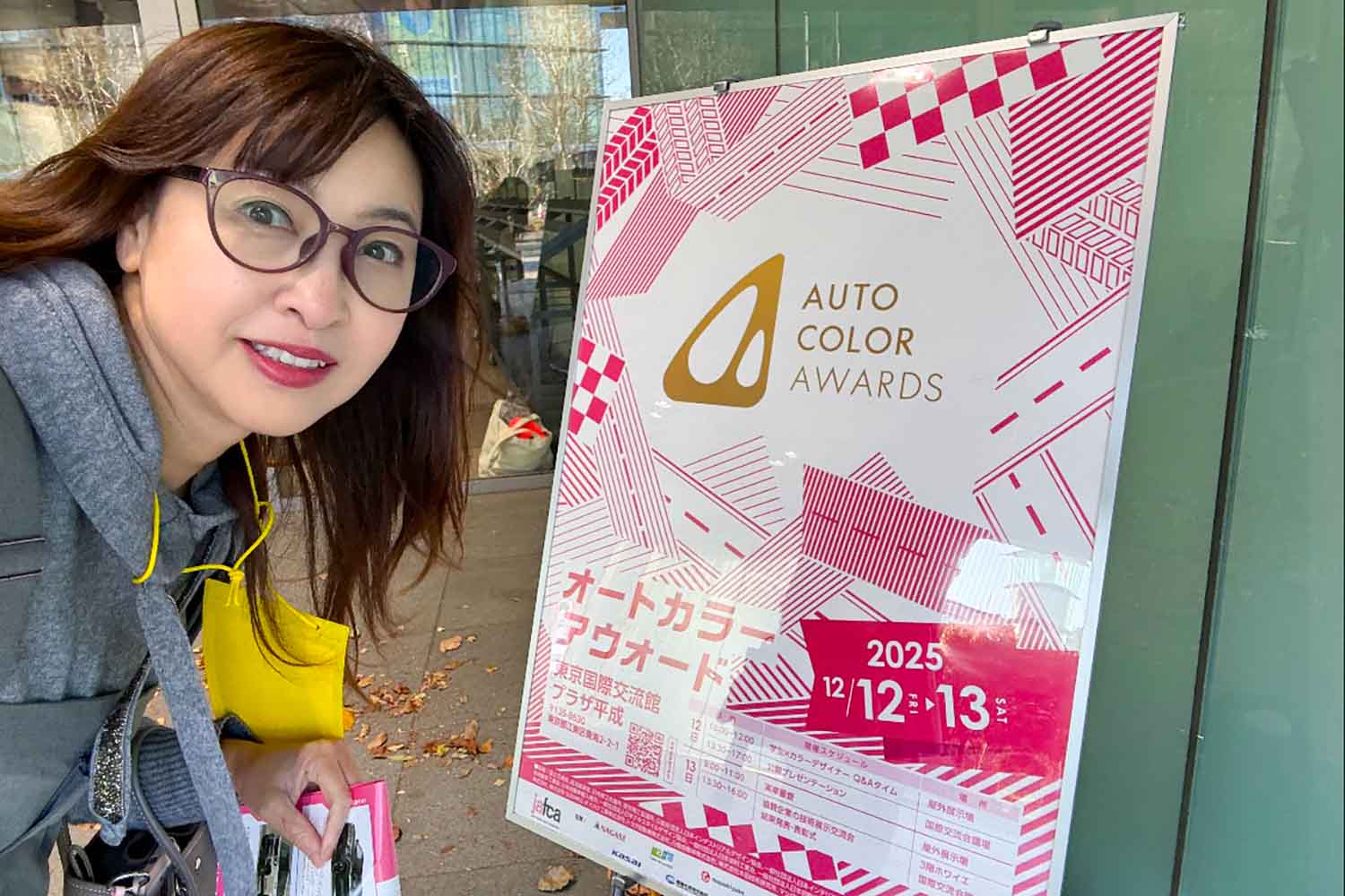 イヤーカーからボディカラー選考会まで！“なんちゃってセレブ”な2025年