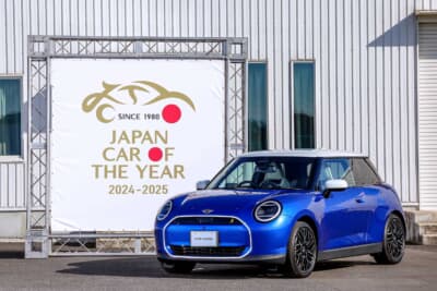 2024-2025年「日本カー・オブ・ザ・イヤー」10ベストカー：MINI・クーパー