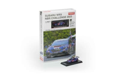 ファミリーマート限定のSUBARU WRX NBR CHALLENGE 2023