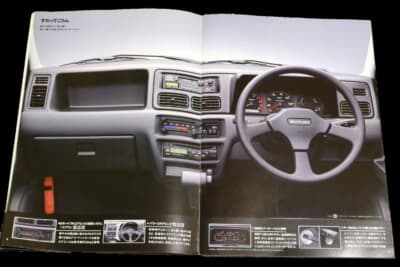 スズキ ワゴンR:高さ方向の数値は前席フロア高が315mm、同・座面高が625mm、天井までが1420mm(以上、FF車)で、アルトなどの乗用車タイプに較べ、立った姿勢からサッとオシリを乗せてシートに座れ、着座すると見晴らしのいいアイポイントになっていた