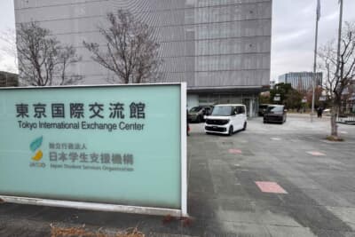 オートカラー・アウォードは東京国際交流館プラザ平成で行われました