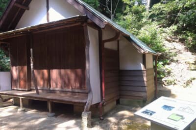 我孫子市：志賀直哉邸宅跡地