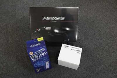 パンテーラ706+キーレスファントムII+Zガード：セキュリティ面の強化や操作性という意味で、トヨタ系に関してあえて推奨するならパンテーラ706+キーレスファントムIIの組み合わせだ