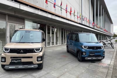 三菱 デリカミニ