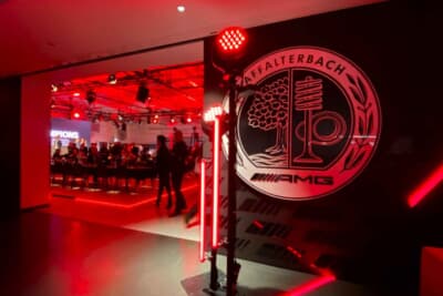 アファルターバッハ村はAMGで世界的にも有名な村です