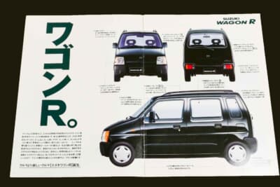 スズキ ワゴンR:ハイトワゴン革命を起こした背の高さとパッケージング