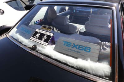 トヨタ ソアラ：オーディオはパイオニア製ヘッドユニットに懐かしのTS-X66スピーカーを組み合わせる