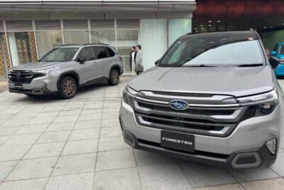 スバル フォレスター