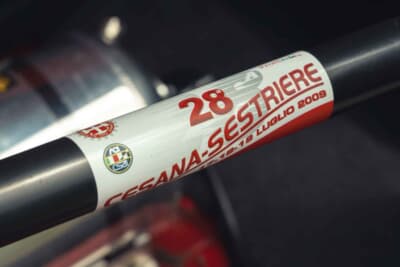 14万9500ユーロ（邦貨換算約2670万円）で落札されたランチア「デルタHFインテグラーレ ムレット・ストラダーレ」（C）Bonhams