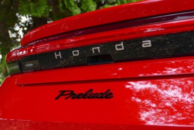 ホンダ プレリュード：リアバンパーに装着されたエンブレム