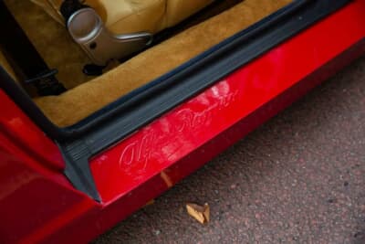 6万5250ポンド（邦貨換算約1318万円）で落札されたアルファ ロメオ「SZ」（C）iconicauctioneers