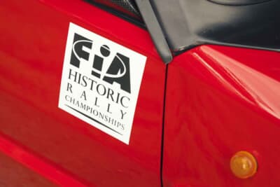 14万9500ユーロ（邦貨換算約2670万円）で落札されたランチア「デルタHFインテグラーレ ムレット・ストラダーレ」（C）Bonhams