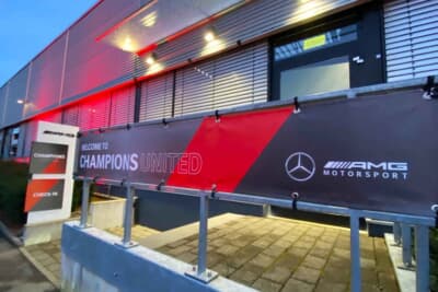 チャンピオンズユナイテッドの会場入口です。普段はファクトリーで働く職員の方々の入口として使われています