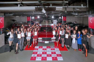 参加者の投票で決まるグランプリには、エンジェルさんのキャデラック・デヴィルが決定した。その受賞者と各賞の受賞者を前列にした集合写真を撮影