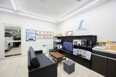 セキュリティラウンジ 名古屋