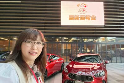 日本カー・オブ・ザ・イヤー2025-2026の会場より