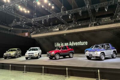 トヨタ RAV4:技術展示や説明も非常に力が入っておりましたし、歴代RAV4がずらりと並ぶ光景も壮観でしたわよ