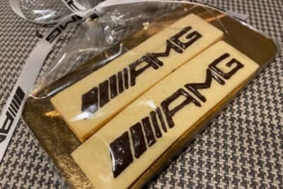 帰りにいただいたAMGのクッキーのお土産が嬉しいです。割らずに自宅まで無事に持って帰れました