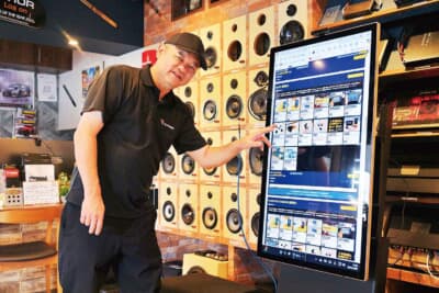 サウンドエボリューション・ログオン