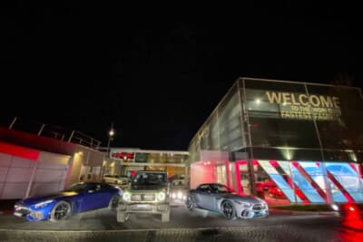 昼間とは違った雰囲気の夜間のAMG本社