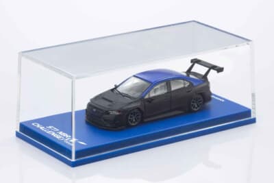 オンライン版は台座がブルーとなる