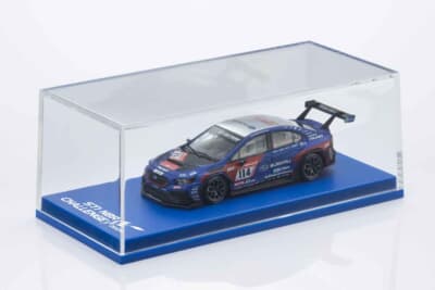 オンライン版は台座がブルーとなる