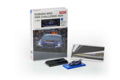 オンライン版のSUBARU WRX NBR CHALLENGE 2024。ブルー台座、ライト点灯システム&フォトブック付き