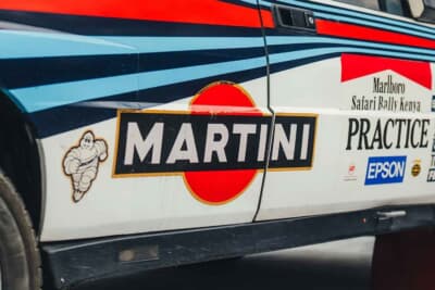 27万250ユーロ(邦貨換算約4760万円)で落札されたランチア「デルタHF インテグラーレ 8V マルティーニ ランチア ワークス サファリ Gr.A」(C)Courtesy of Broad Arrow