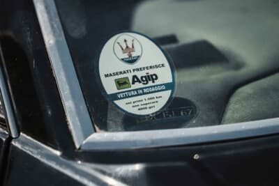 16万1000ユーロ（邦貨換算約2830万円）で落札されたマセラティ「カムシン」（C）Courtesy of Broad Arrow