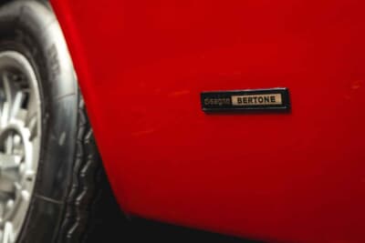 5万7500ユーロ（邦貨換算約1030万円）で落札されたフェラーリ「208GT4」（C）Bonhams