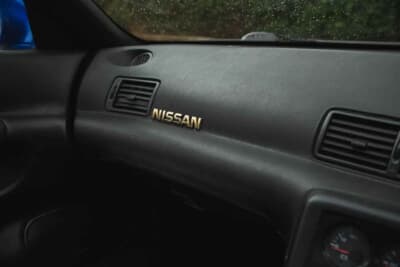 4万ポンド〜5万ポンド（邦貨換算約832万〜1040万円）で現在も販売中の日産R32型「スカイラインGT-R」（C）iconicauctioneers