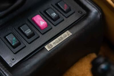 6万5250ポンド（邦貨換算約1318万円）で落札されたアルファ ロメオ「SZ」（C）iconicauctioneers