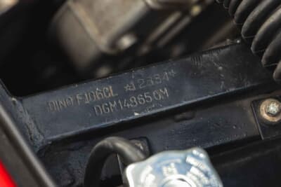 5万7500ユーロ（邦貨換算約1030万円）で落札されたフェラーリ「208GT4」（C）Bonhams