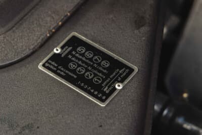 5万7500ユーロ（邦貨換算約1030万円）で落札されたフェラーリ「208GT4」（C）Bonhams