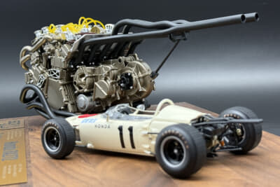 Honda RA272 First Victory Memorial Set