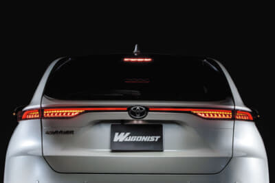 ヴァレンティ:ジュエルLEDテールランプ・ウルトラタイプI