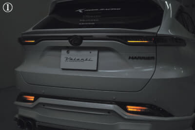 ヴァレンティ:オープニング&エンディング1