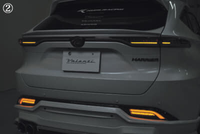 ヴァレンティ:オープニング&エンディング2