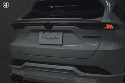 ヴァレンティ:オープニング&エンディング4