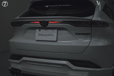 ヴァレンティ:オープニング&エンディング7