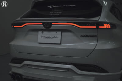 ヴァレンティ:オープニング&エンディング8