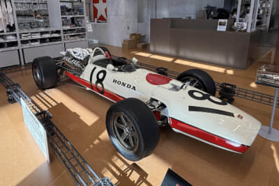 Honda RA272 First Victory Memorial Set