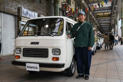 フィアット900Tプルミーノ:1979年式フィアット900Tプルミーノとオーナーの武内さん