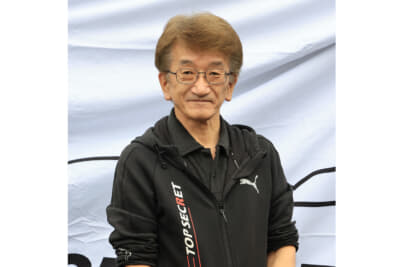 TOP SECRET永田和彦代表