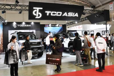 タイのバンコクに本拠を置くTCD　ASIA（（トヨタカスタマイジング＆ディベロップメント アジア）が、東京オートサロン初出展