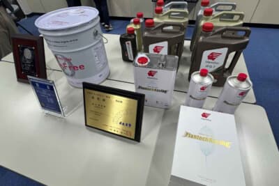 出光が開発している次世代のレーシングエンジンオイル「IDEMITSU IFG Plantech Racing（イデミツ・アイエフジー・プランテック・レーシング）」