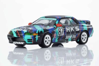 「KYOSHO MINI CAR & BOOK No.25 HKS SKYLINE GT-R Gr.A 1993